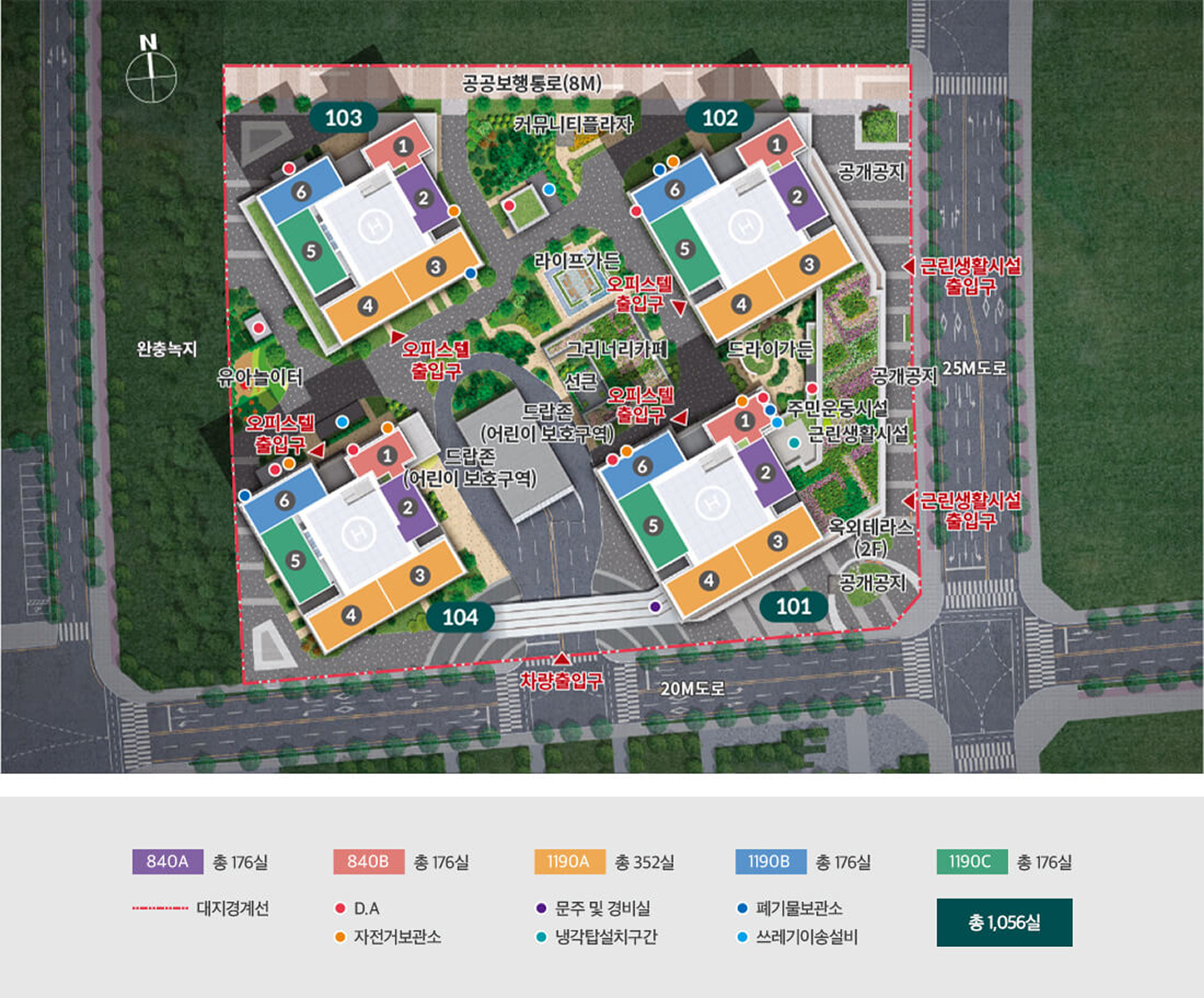청라아파트 단지안내